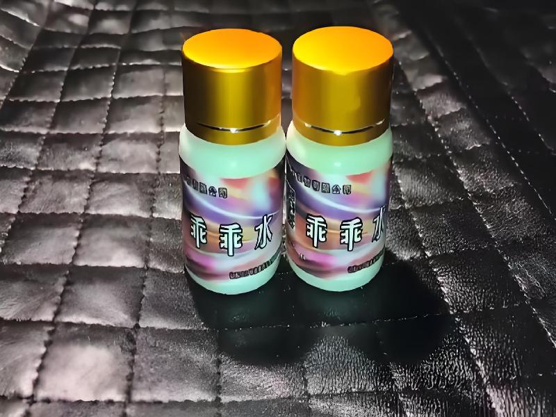 女士专用蓝精灵4563-lO型号